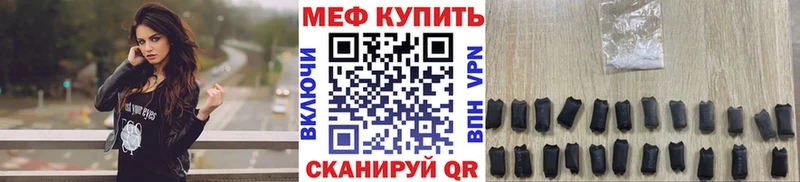 Купить Cocaine  Мефедрон  СК  Галлюциногенные грибы  Бошки Шишки  Оса