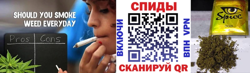Бутират BDO  Купить где  Оса 