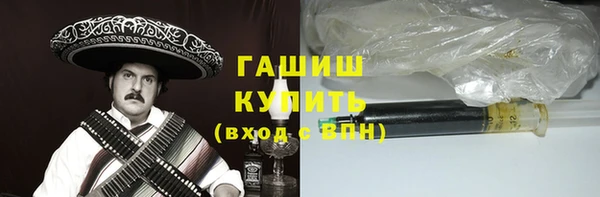 спайс Кирс