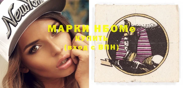 PSILOCYBIN Кирсанов